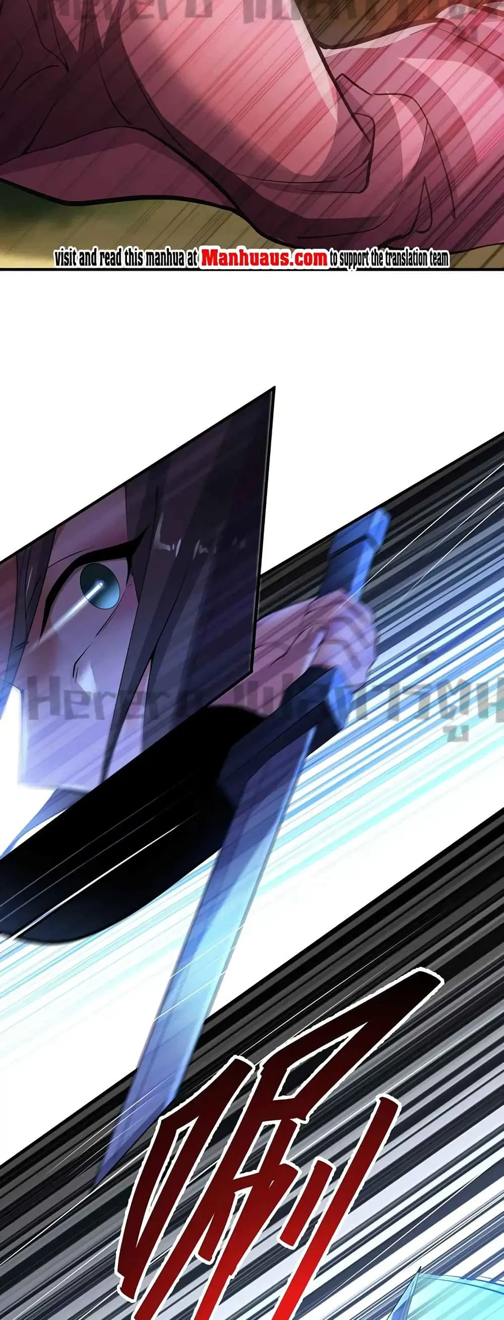 Super Warrior in Another World ตอนที่ 208 หน้า 14