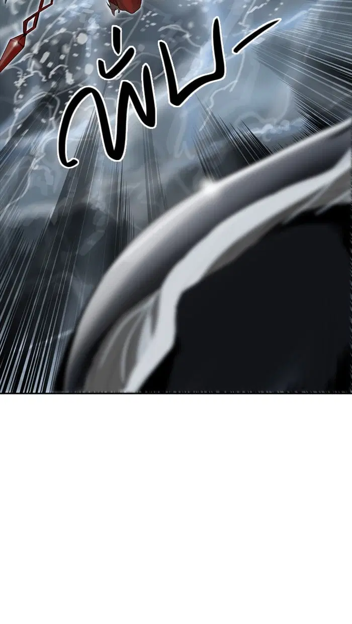 Tower of God ตอนที่ 344 หน้า 133