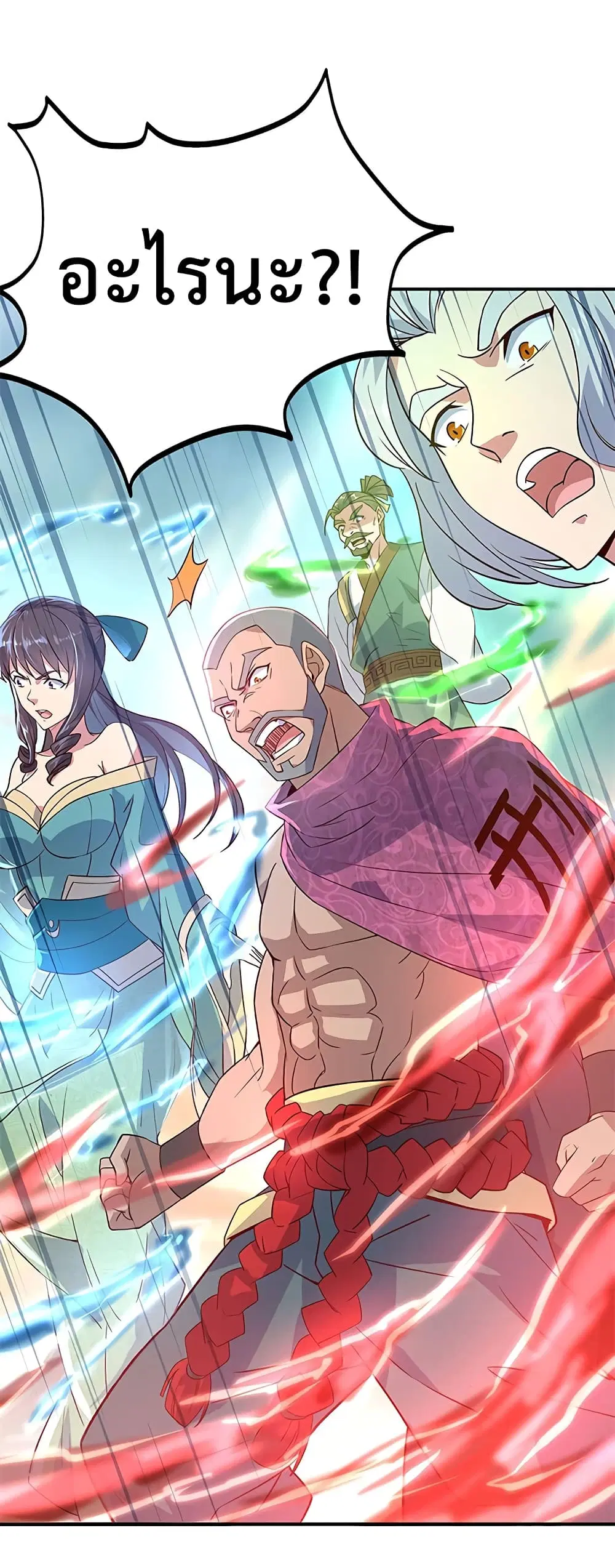 Peerless Battle Spirit (Tian Cang Zi Dongman) ตอนที่ 126 หน้า 14