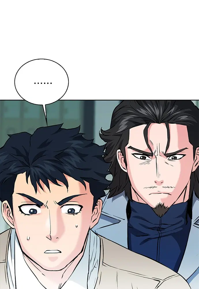 Seoul Station Druid ตอนที่ 13 หน้า 98