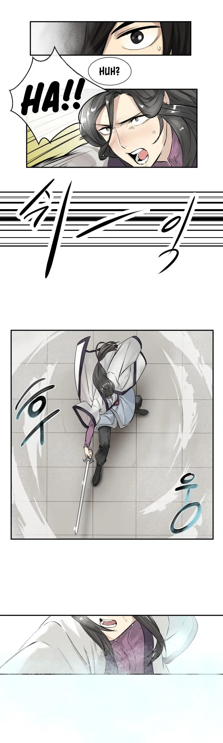 Volcanic Age ตอนที่ 7 หน้า 10