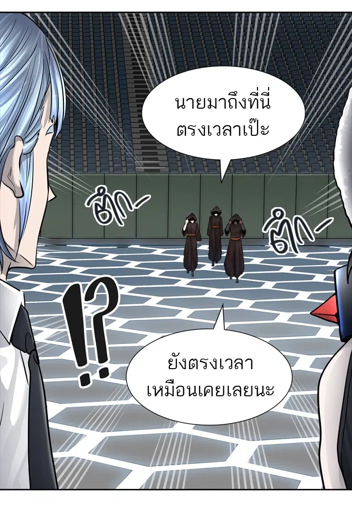 Tower of God ตอนที่ 426 หน้า 128