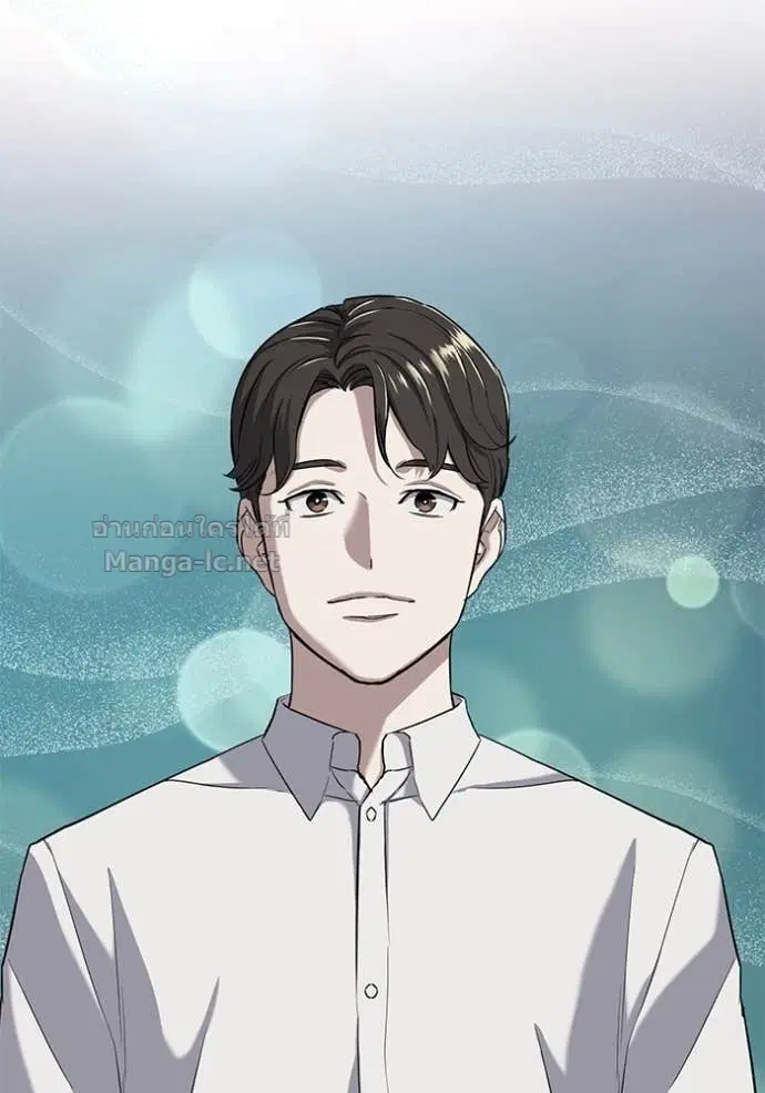 Reborn Rich ตอนที่ 49 หน้า 127