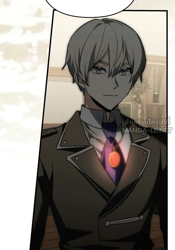 Terminally-Ill Genius Dark Knight อัศวินดำล่าท้าเวลา ตอนที่ 144 หน้า 87