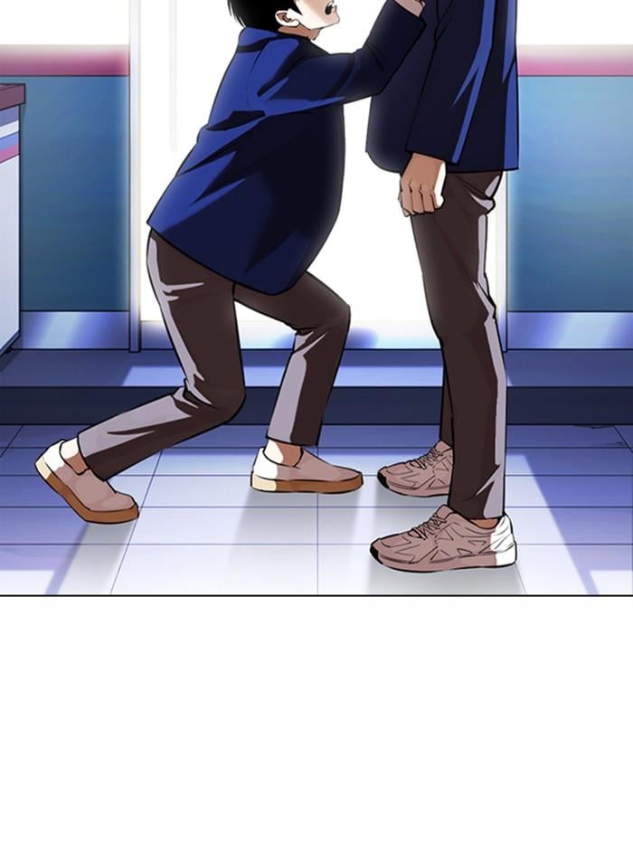 Lookism ตอนที่ 369 หน้า 52