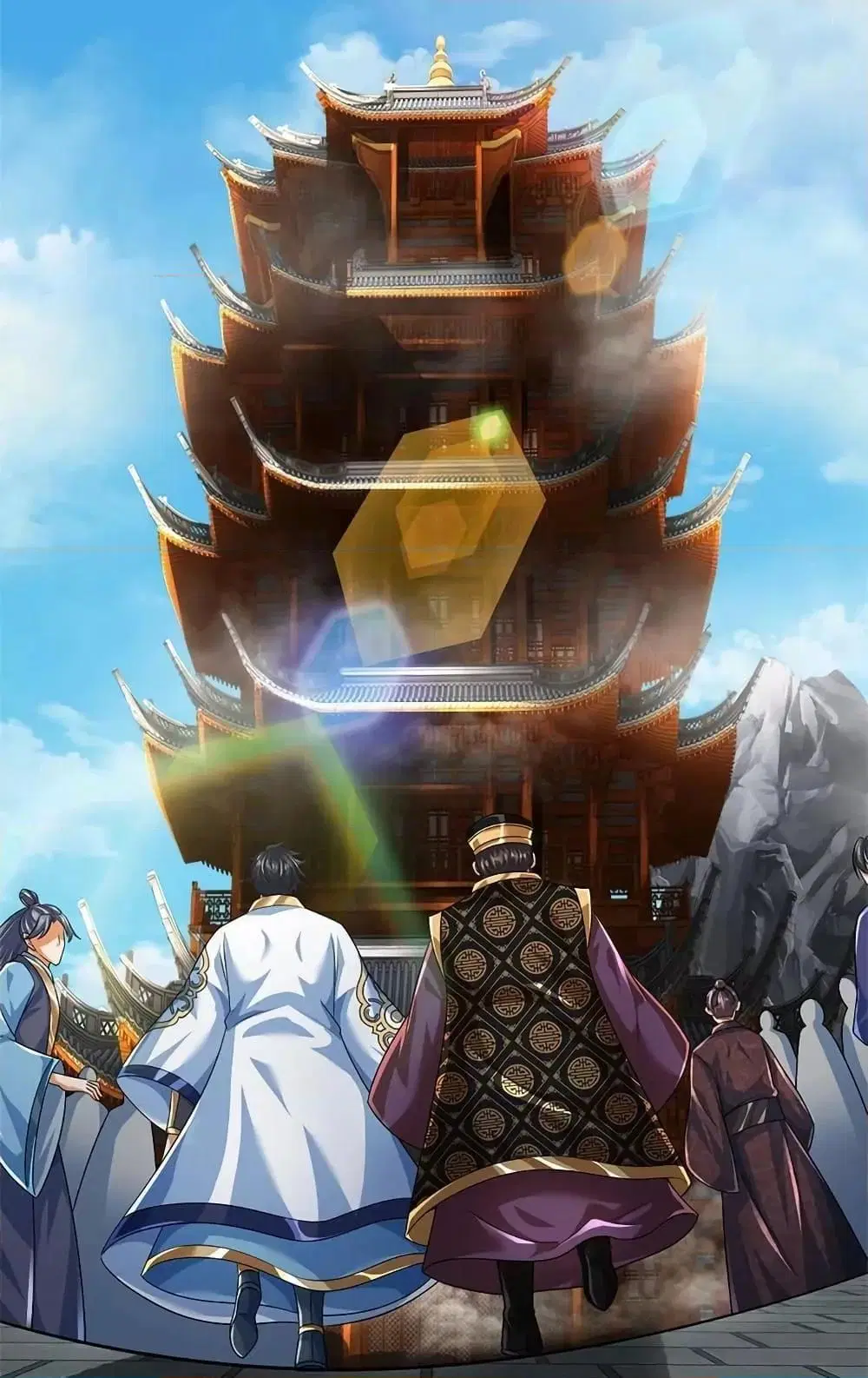 Opening to Supreme Dantian ตอนที่ 195 หน้า 16