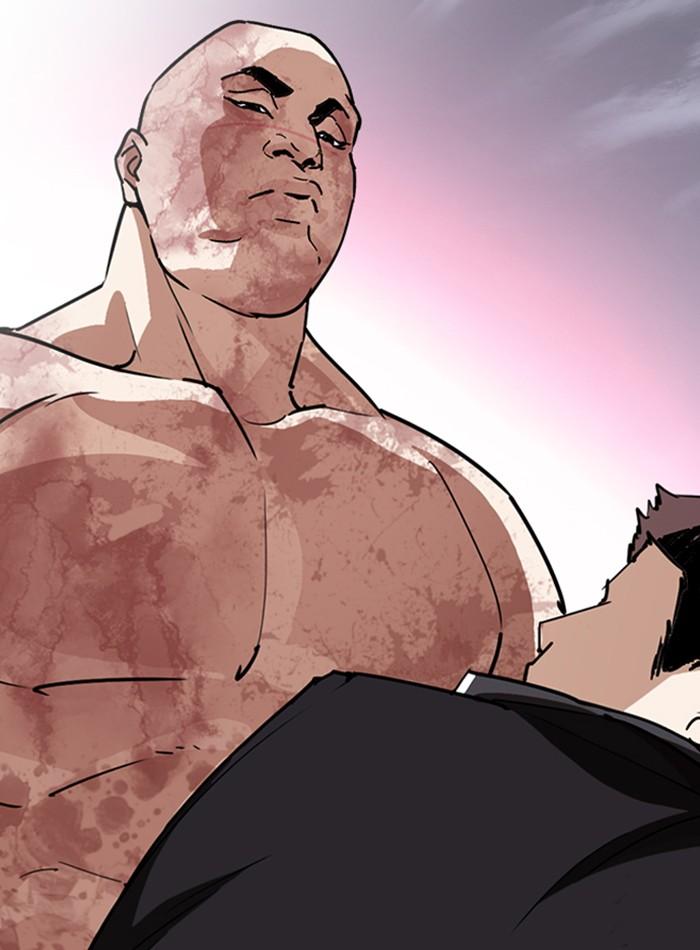 Lookism ตอนที่ 244 หน้า 73