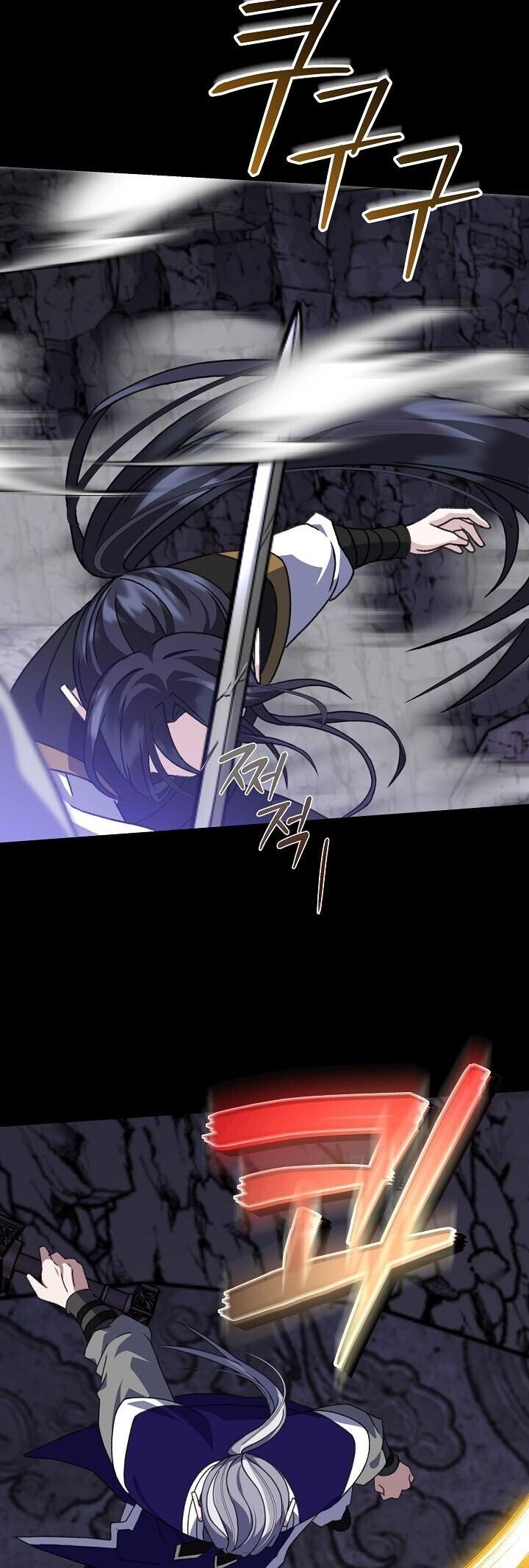 The Return of Namgung’s Granddaughter ตอนที่ 33 หน้า 53