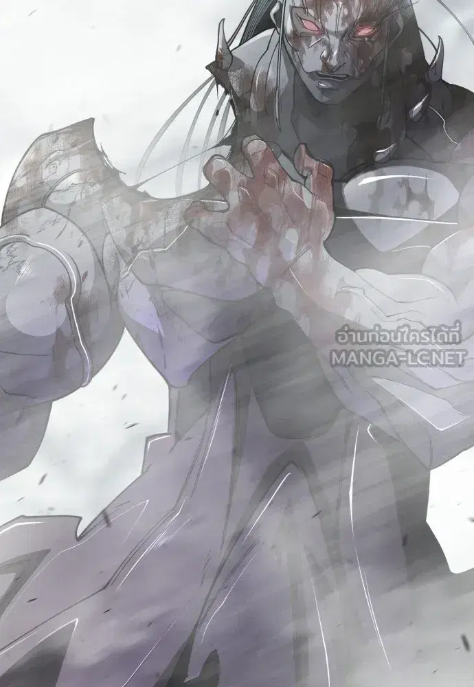 Superhuman Era ตอนที่ 212 หน้า 210