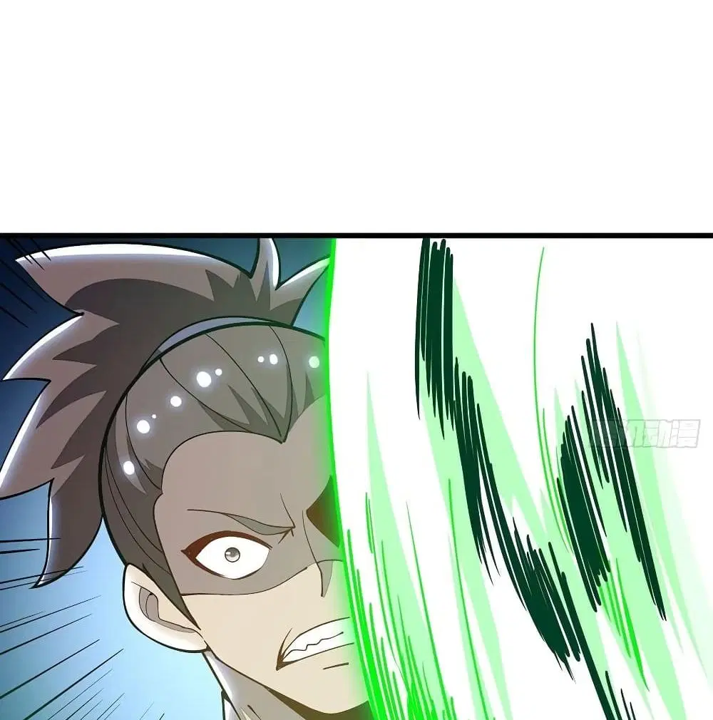 Undead King Beyond ตอนที่ 150 หน้า 8
