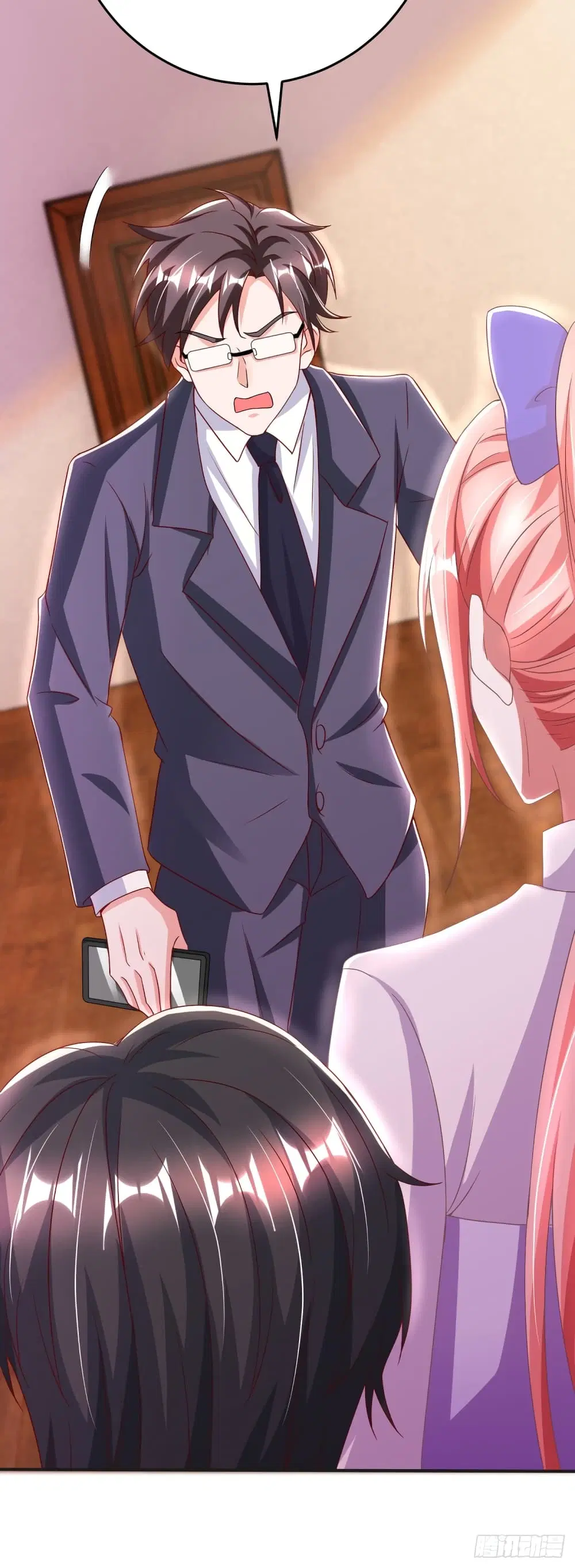 The Big Guy calls me Little Ancestor ตอนที่ 21 หน้า 25