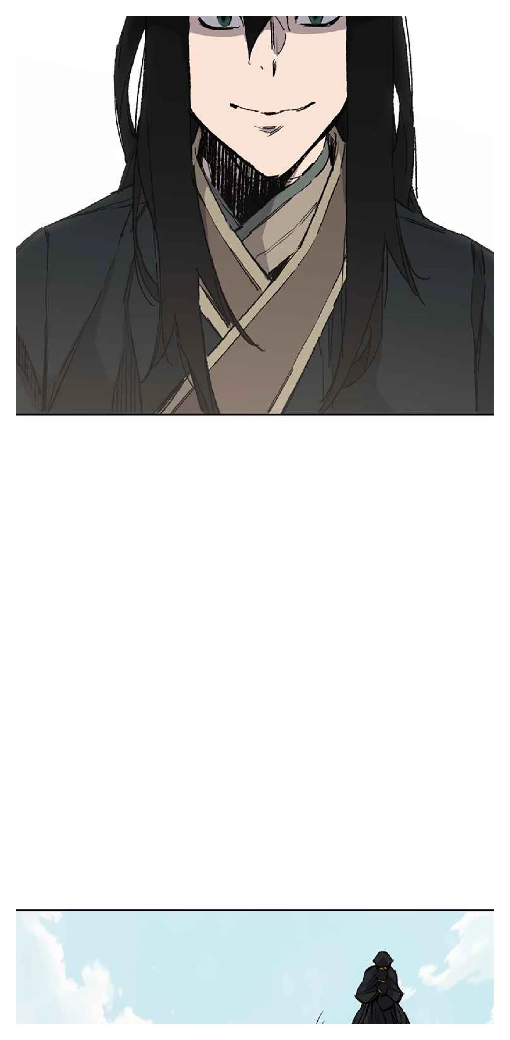 The Undefeatable Swordsman ตอนที่ 84 หน้า 7