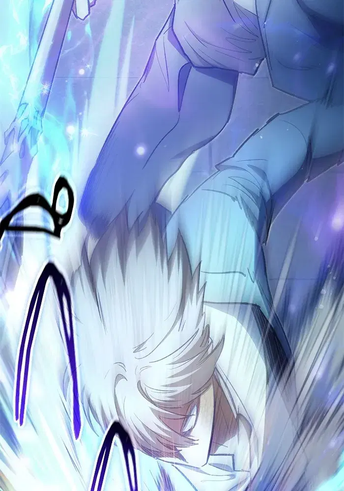 The S-Classes That I Raised (My S-Class Hunters) ตอนที่ 72 หน้า 17