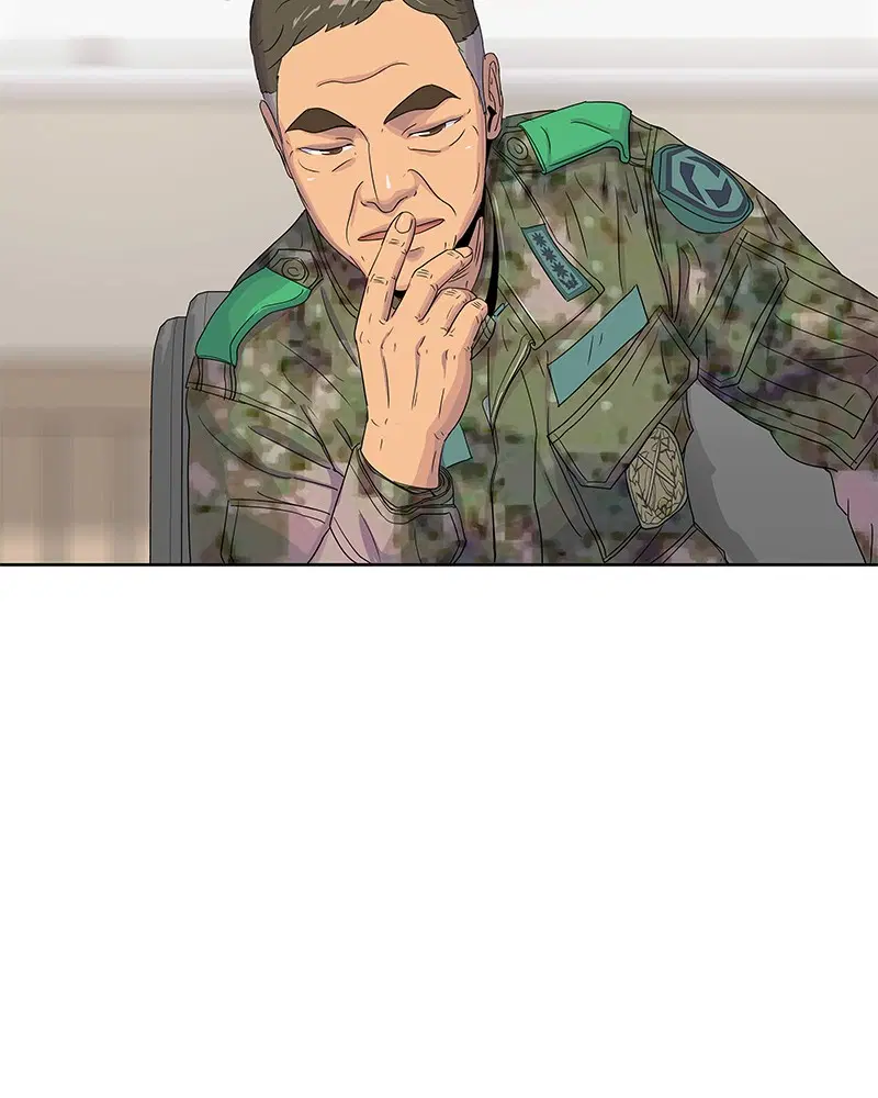 Kitchen Soldier ตอนที่ 99 หน้า 15