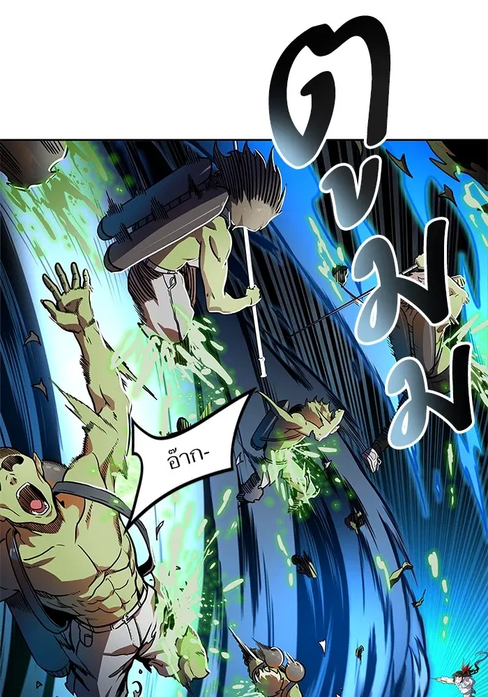 Tower of God ตอนที่ 555 หน้า 43