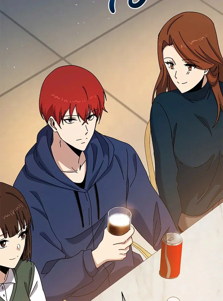 The Descent of the Demonic Master ตอนที่ 147 หน้า 20