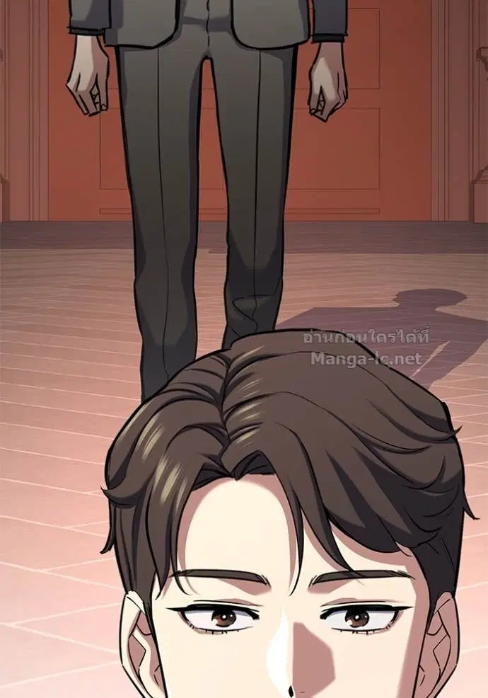 Reborn Rich ตอนที่ 127 หน้า 153