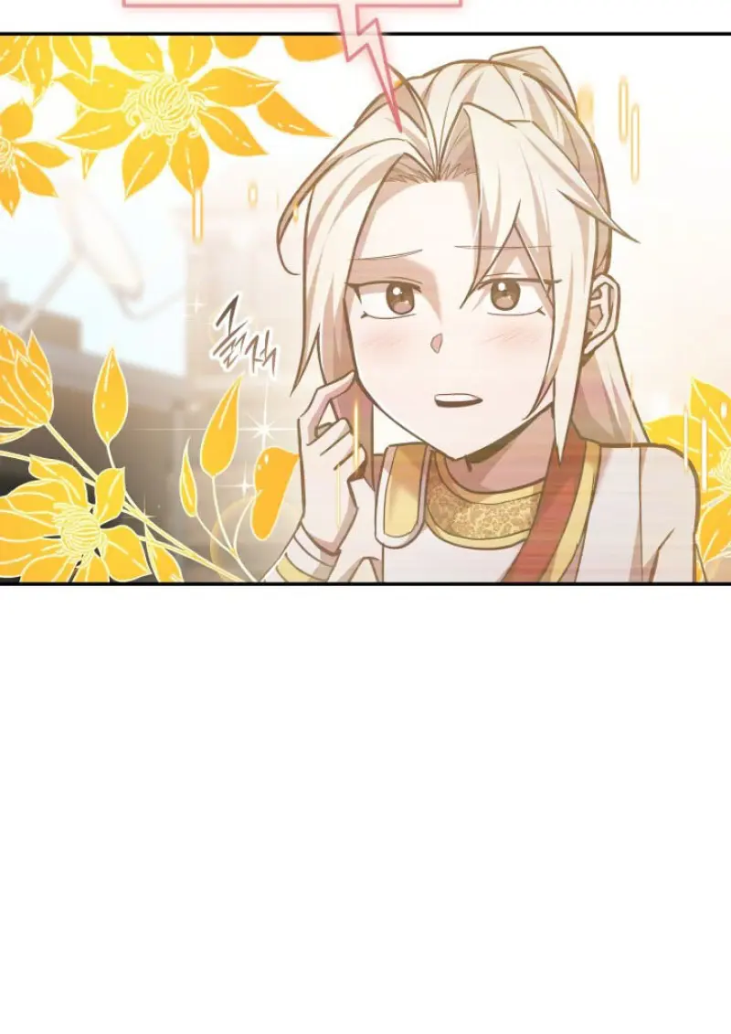 Subscribed To The Transcendental Channels แค่กดสับตะไคร้ ก็ได้พลังมาเฉยเลย ตอนที่ 76 หน้า 9