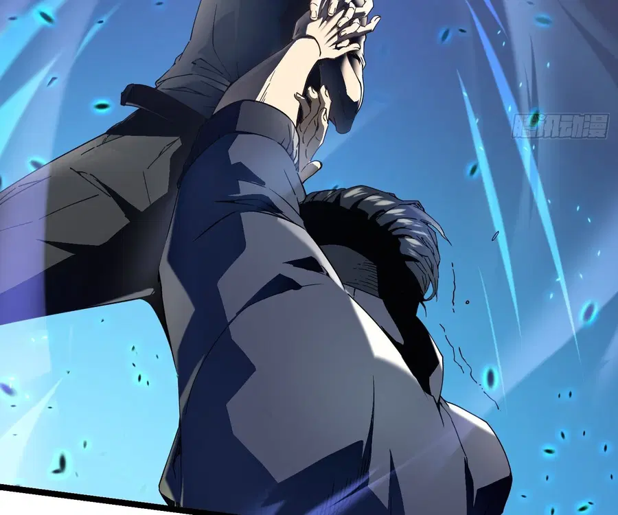 Martial Evolution: Start by Awakening the King of Monsters ตอนที่ 5 หน้า 118