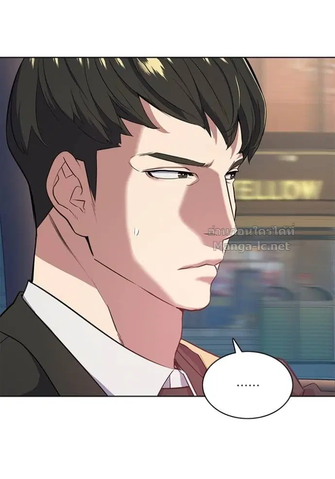 Reborn Rich ตอนที่ 18 หน้า 132