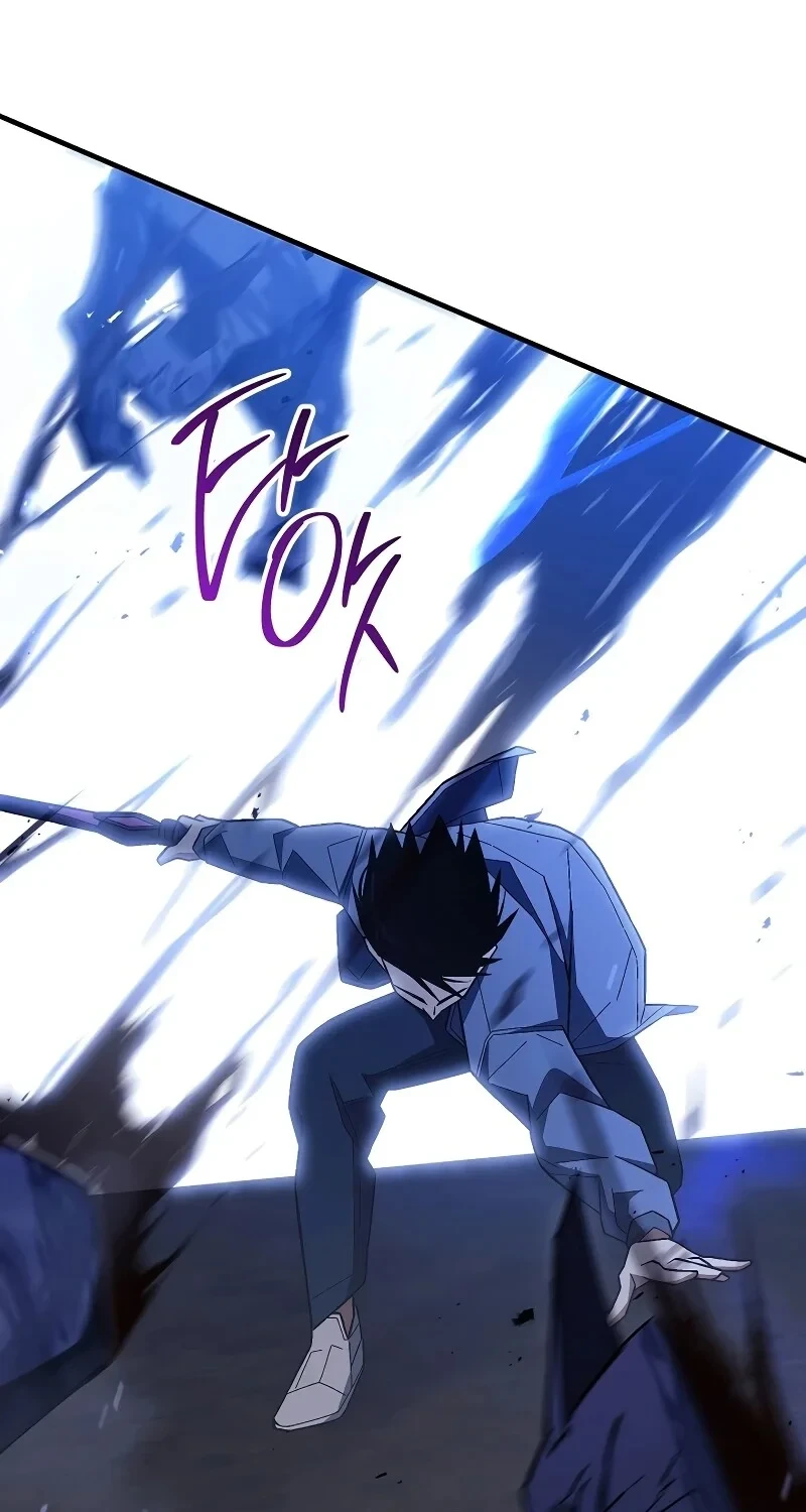 The Hero Returns ตอนที่ 119 หน้า 6