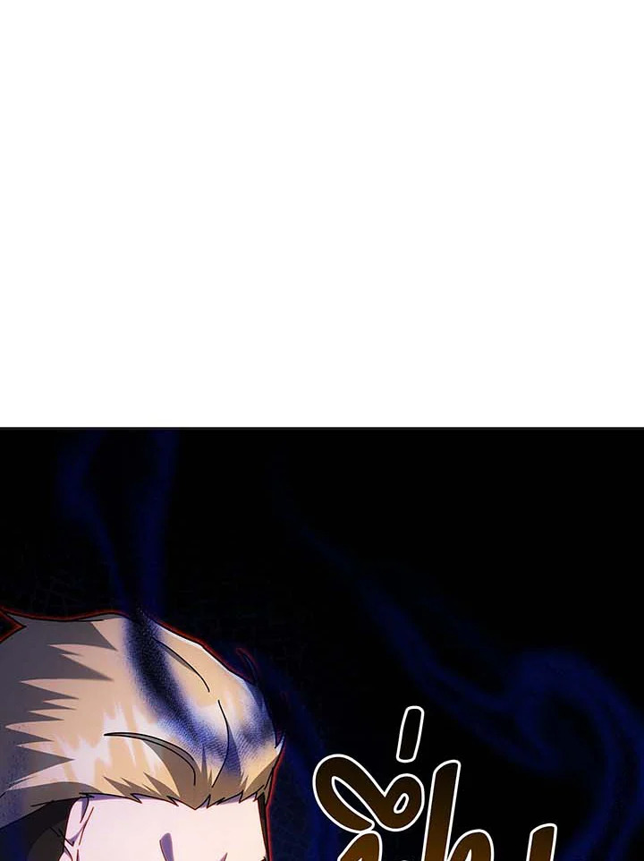 Necromancer Academy’s Genius Summoner ตอนที่ 135 หน้า 7
