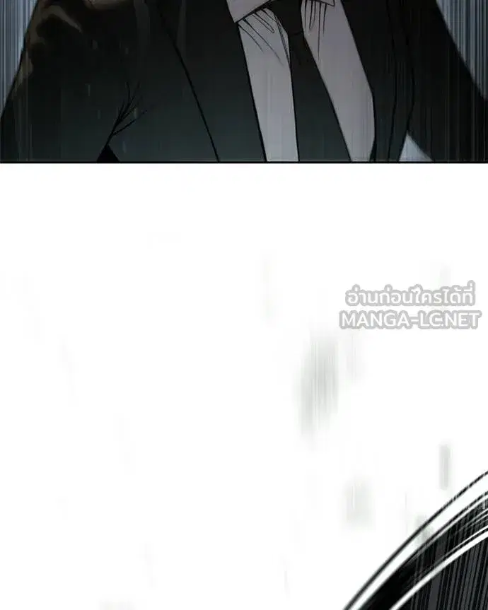 Baek XX ตอนที่ 163 หน้า 64