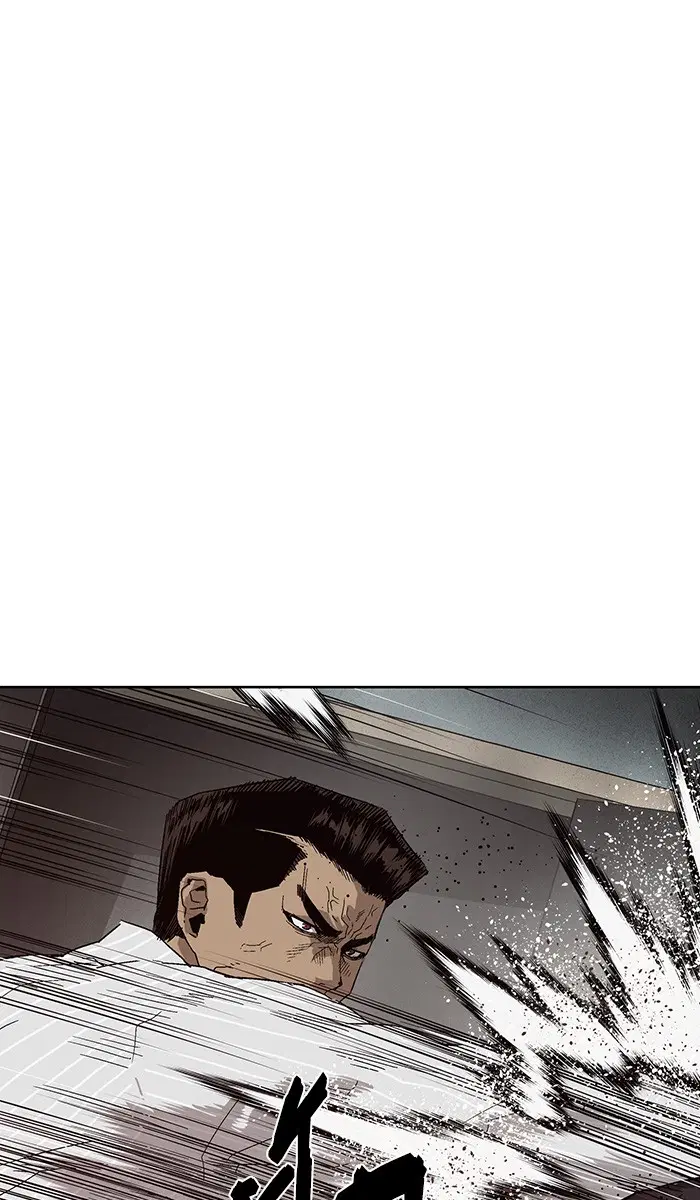 Weak Hero ตอนที่ 149 หน้า 20