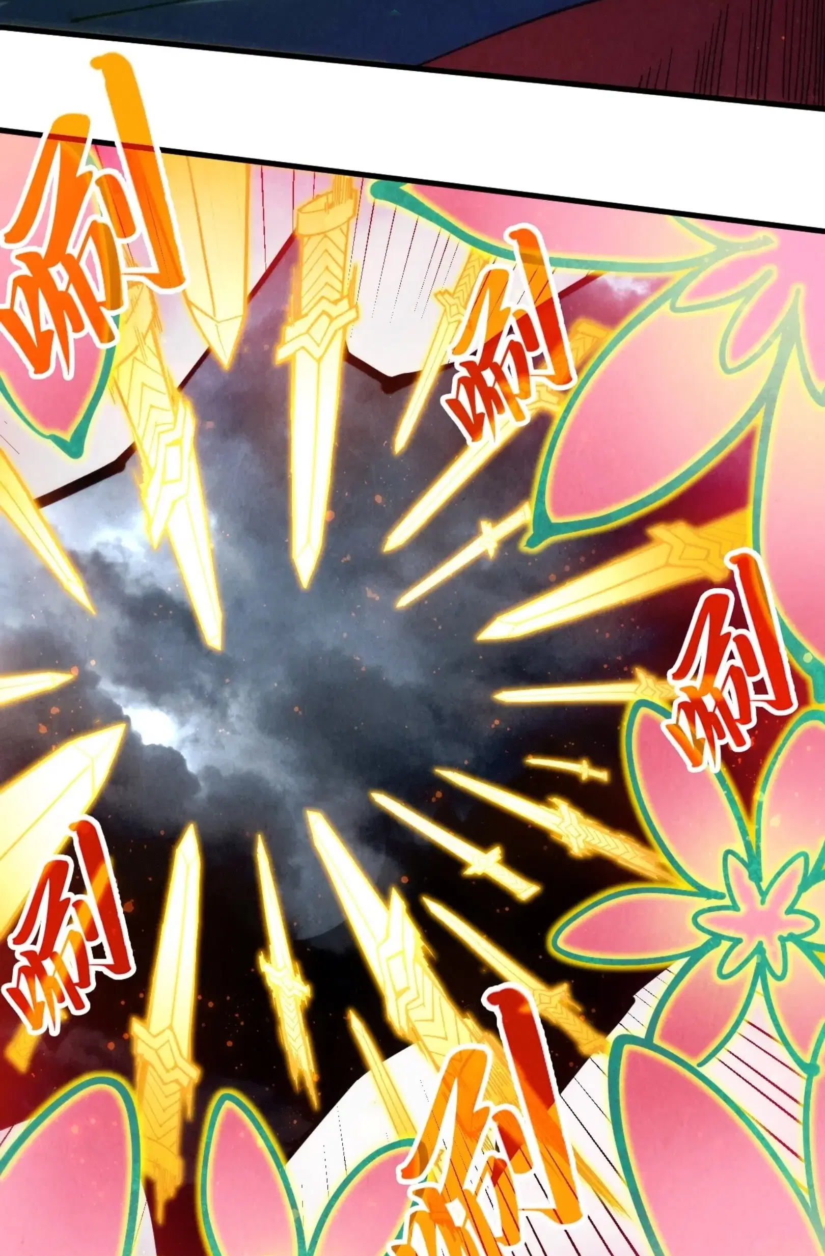 The Eternal Supreme ตอนที่ 281 หน้า 59