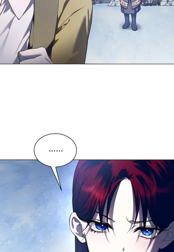 Your Throne ตอนที่ 255 หน้า 40