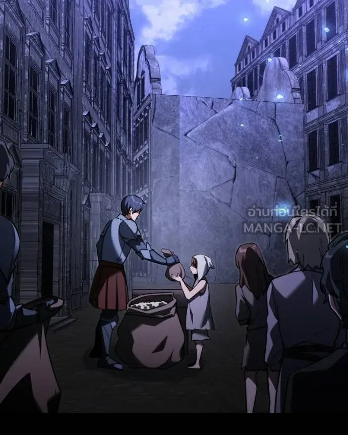 Terminally-Ill Genius Dark Knight อัศวินดำล่าท้าเวลา ตอนที่ 120 หน้า 101