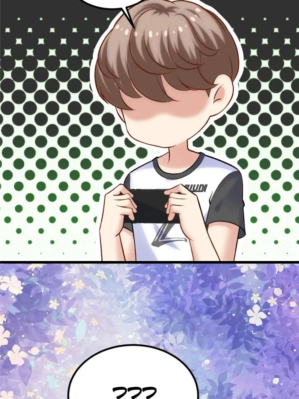 My Beautiful Time with You ตอนที่ 143 หน้า 4