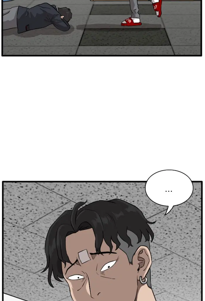 Bad Guy ตอนที่ 4 หน้า 46
