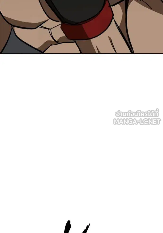 King of the Octagon ตอนที่ 178 หน้า 56