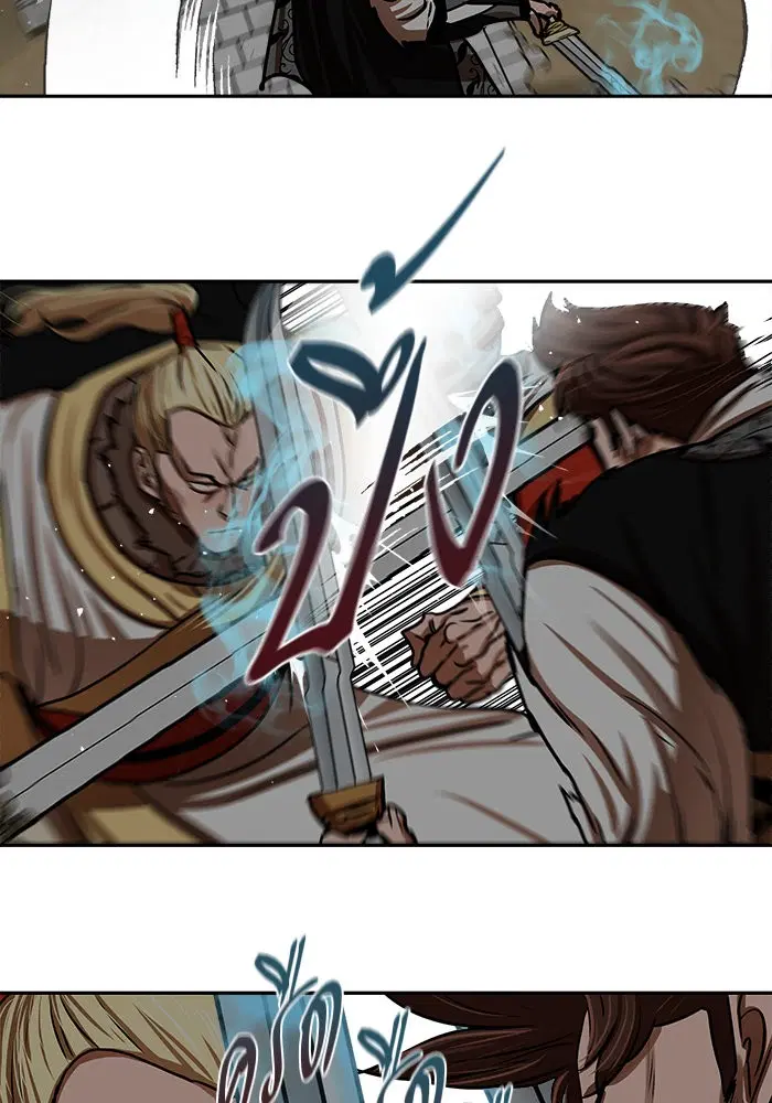 Escort Warrior ตอนที่ 171 หน้า 56
