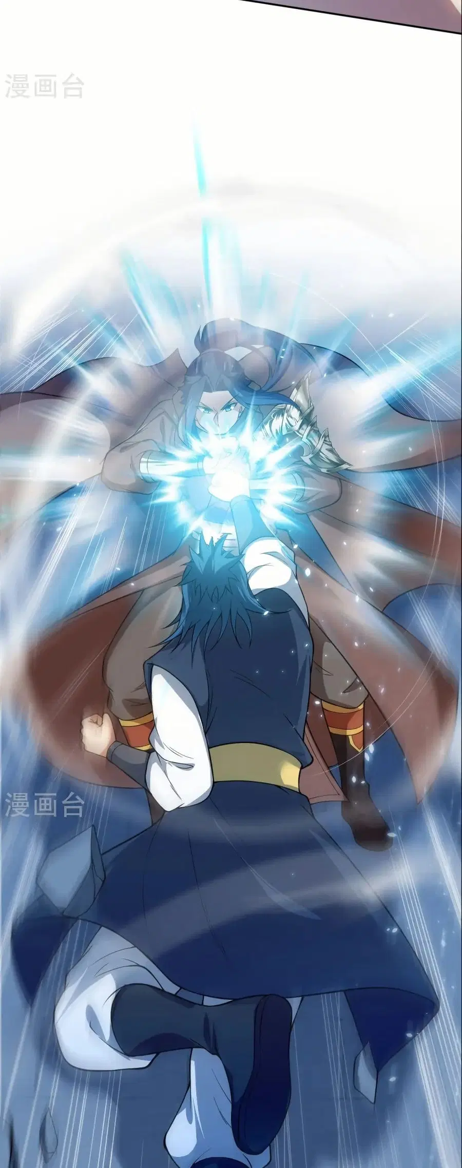 Against the Gods ตอนที่ 553 หน้า 20