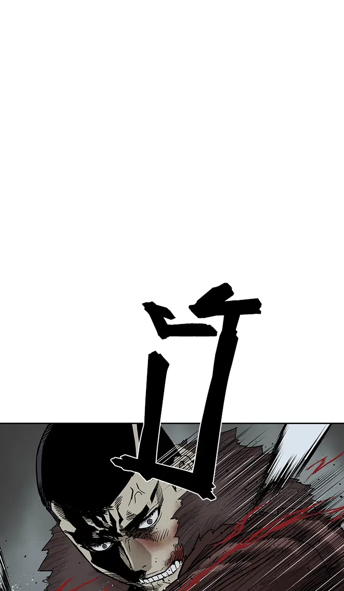 Weak Hero ตอนที่ 169 หน้า 89
