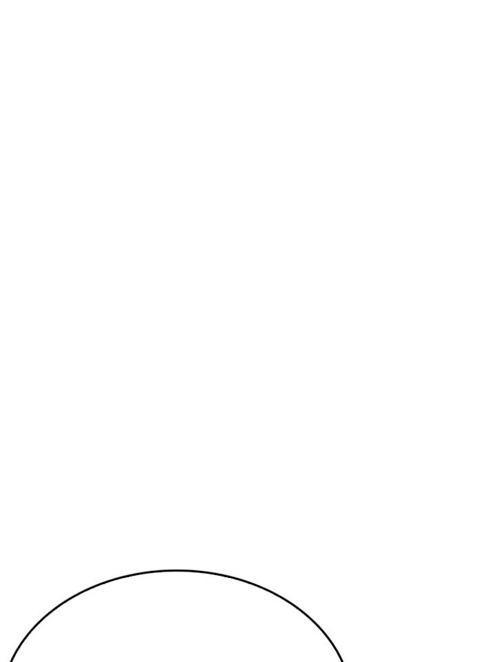 Lookism ตอนที่ 238 หน้า 39