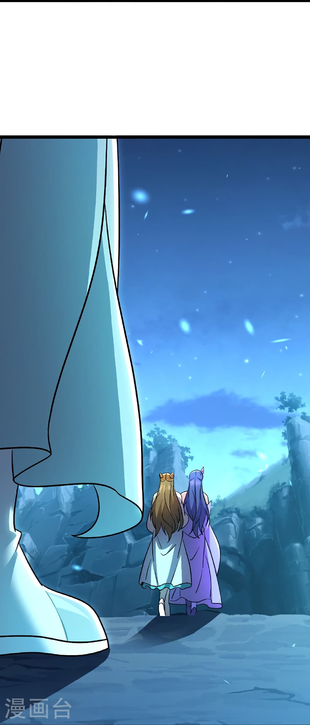 Banished Disciple’s Counterattack ราชาอมตะผู้ถูกขับไล่ ตอนที่ 517 หน้า 51