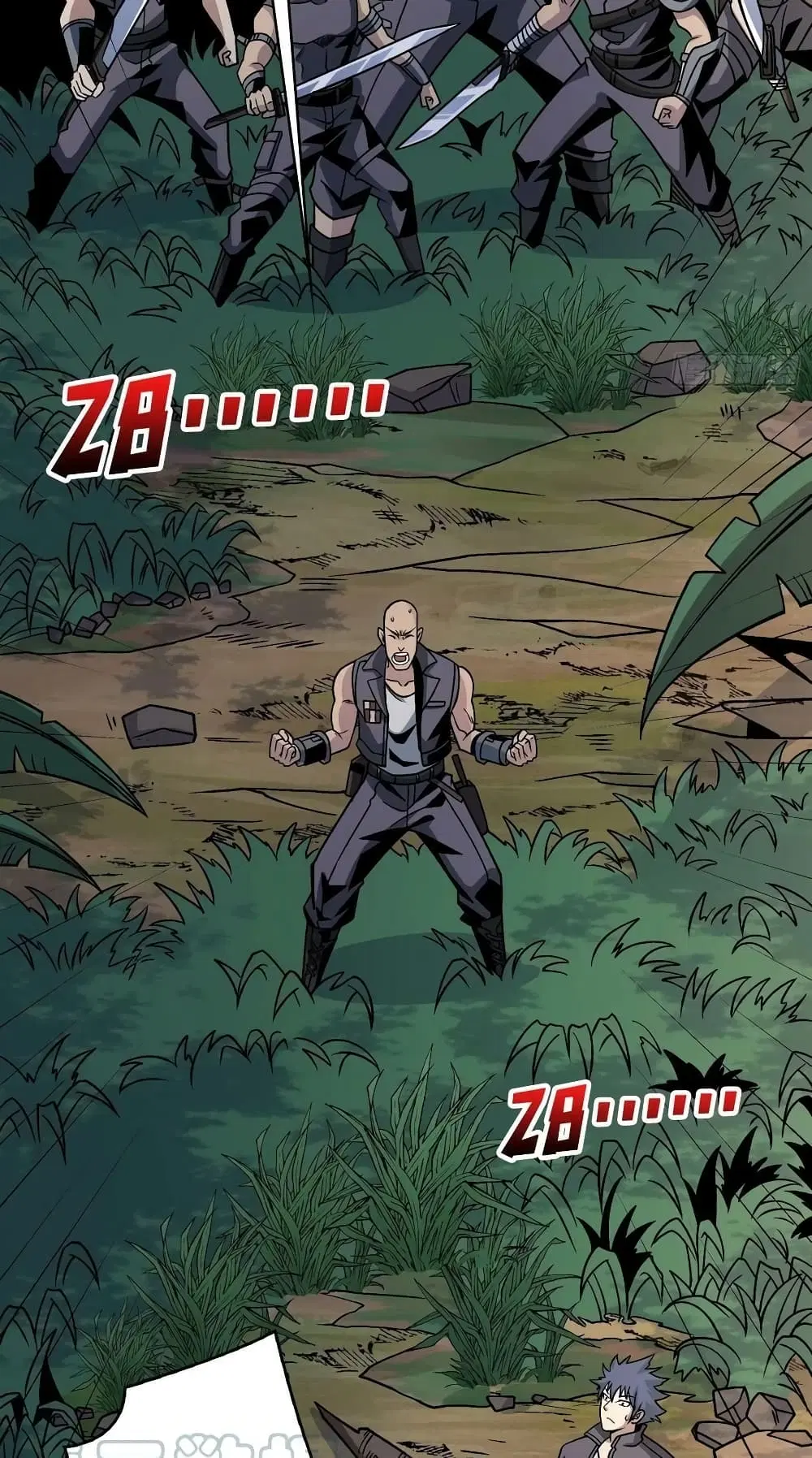 King Account at the Start ตอนที่ 238 หน้า 16