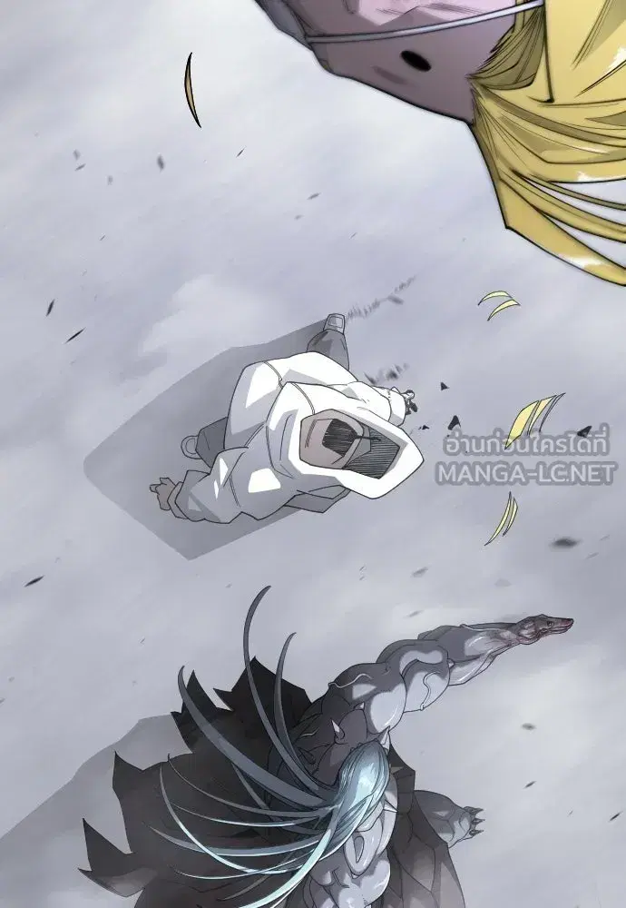 Superhuman Era ตอนที่ 212 หน้า 183