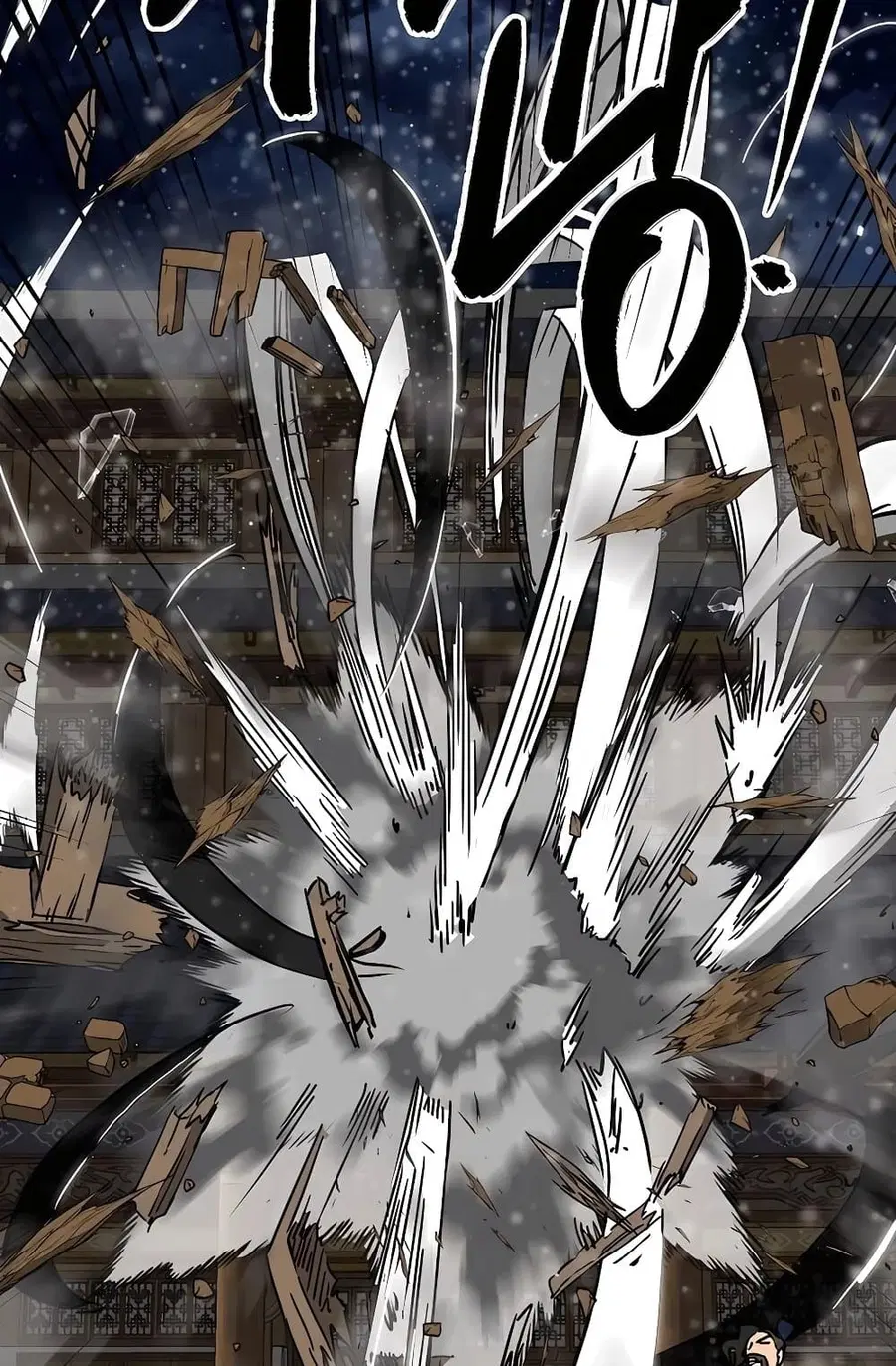 Infinite Level Up In Murim ตอนที่ 232 หน้า 99
