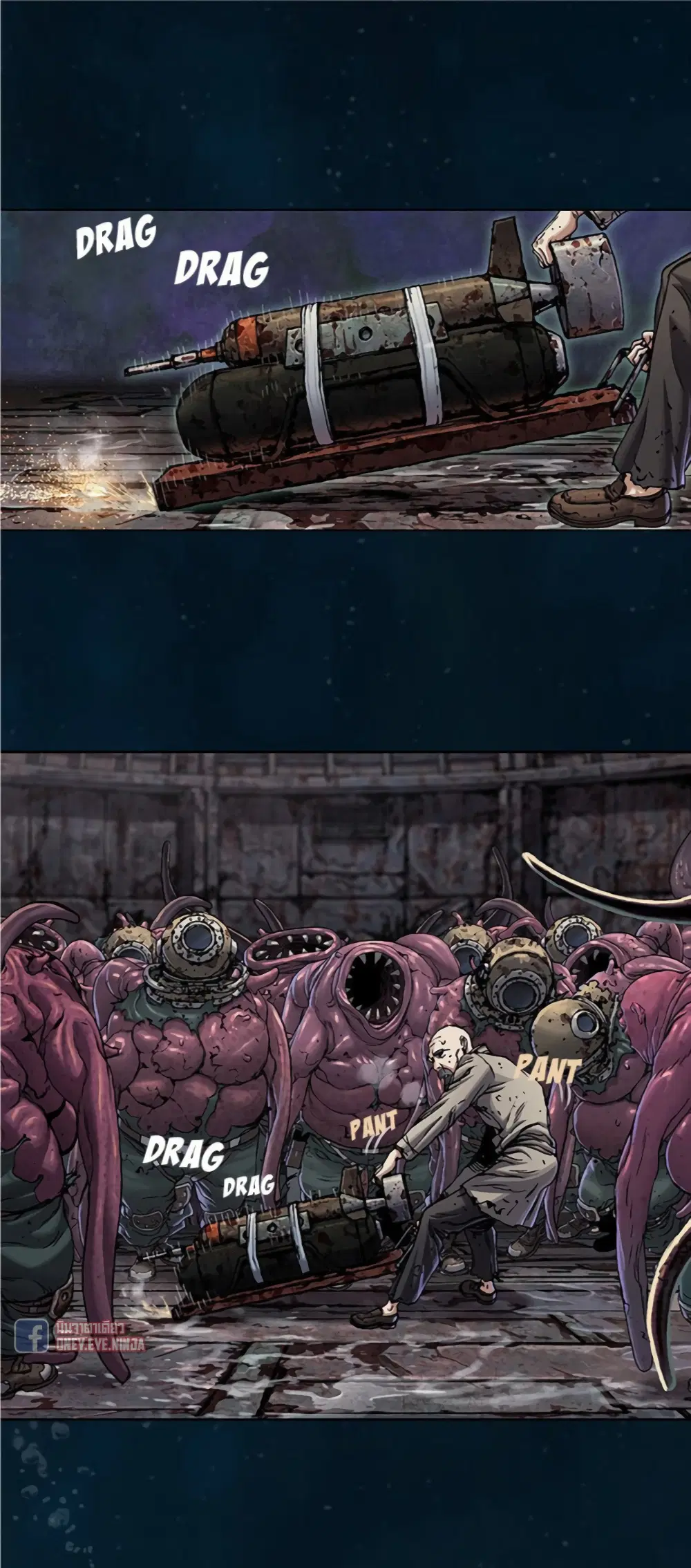 Leviathan ตอนที่ 96 หน้า 11