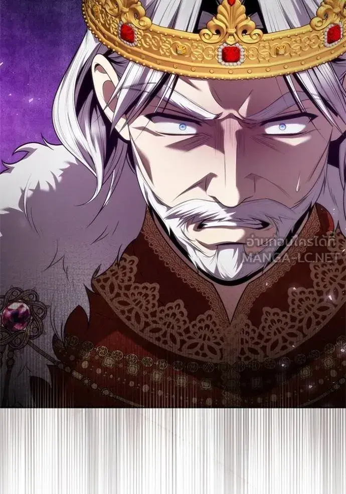 I Am the Queen in This Life ตอนที่ 145 หน้า 105