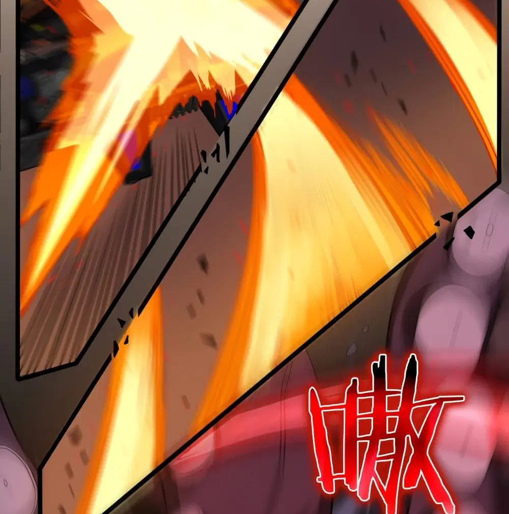 World’s Apocalypse Online ตอนที่ 38 หน้า 82