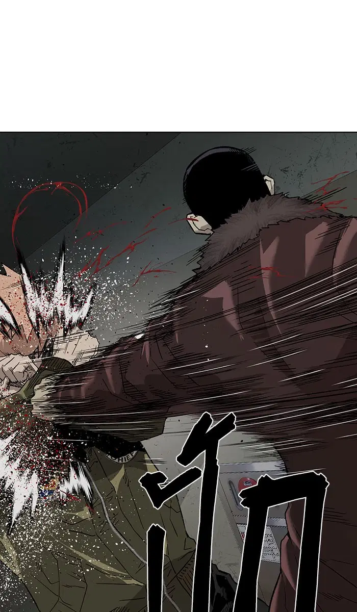 Weak Hero ตอนที่ 169 หน้า 29