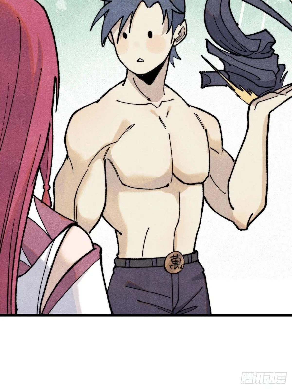All Hail the Sect Leader ตอนที่ 348 หน้า 10