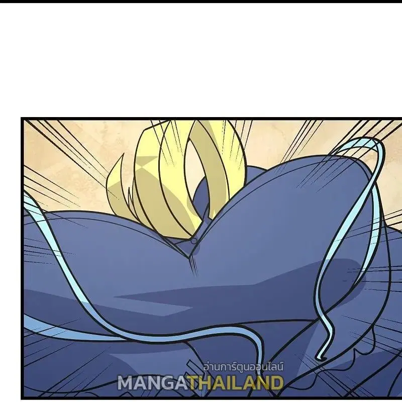 Matchless Emperor ตอนที่ 347 หน้า 25