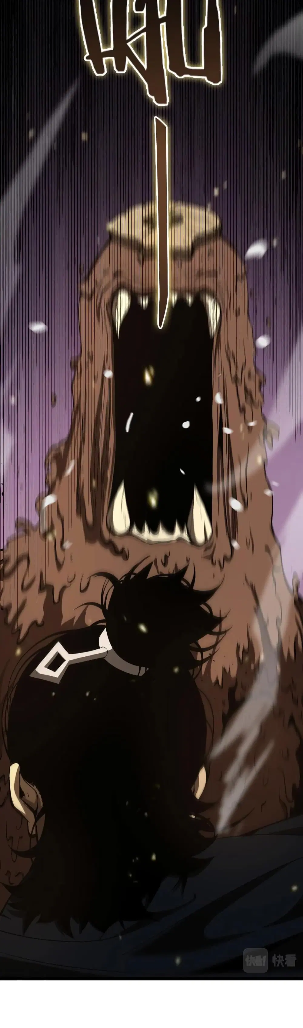 World’s Apocalypse Online ตอนที่ 102 หน้า 30