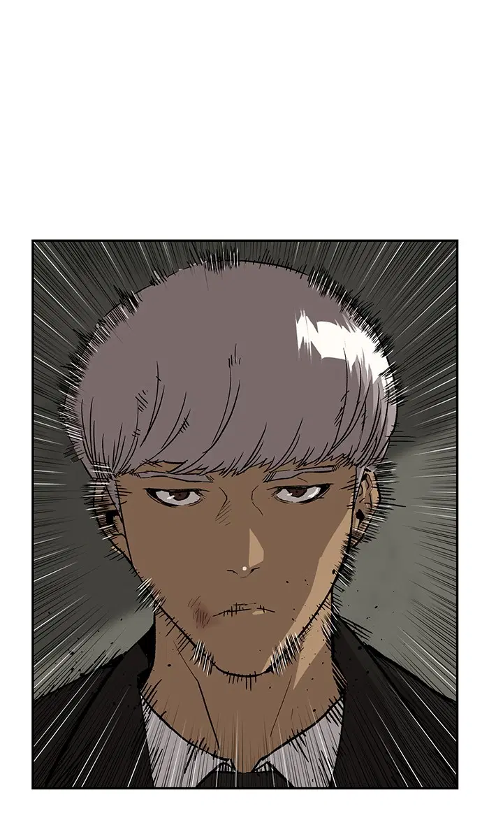 Weak Hero ตอนที่ 172 หน้า 7